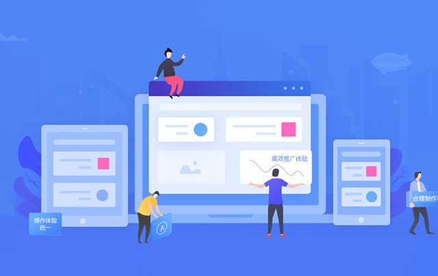 深圳龍崗網絡公司